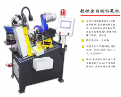 自動(dòng)攻絲機(jī)如何實(shí)現(xiàn)自動(dòng)生產(chǎn)？